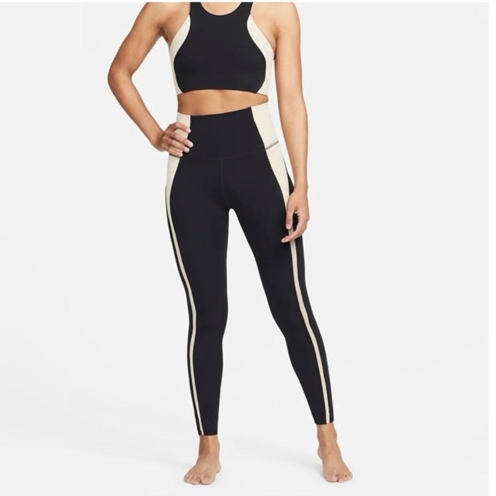 Nike luxe yoga dri-fit black and cream athletic set small/medium